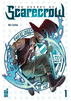 Volume cover